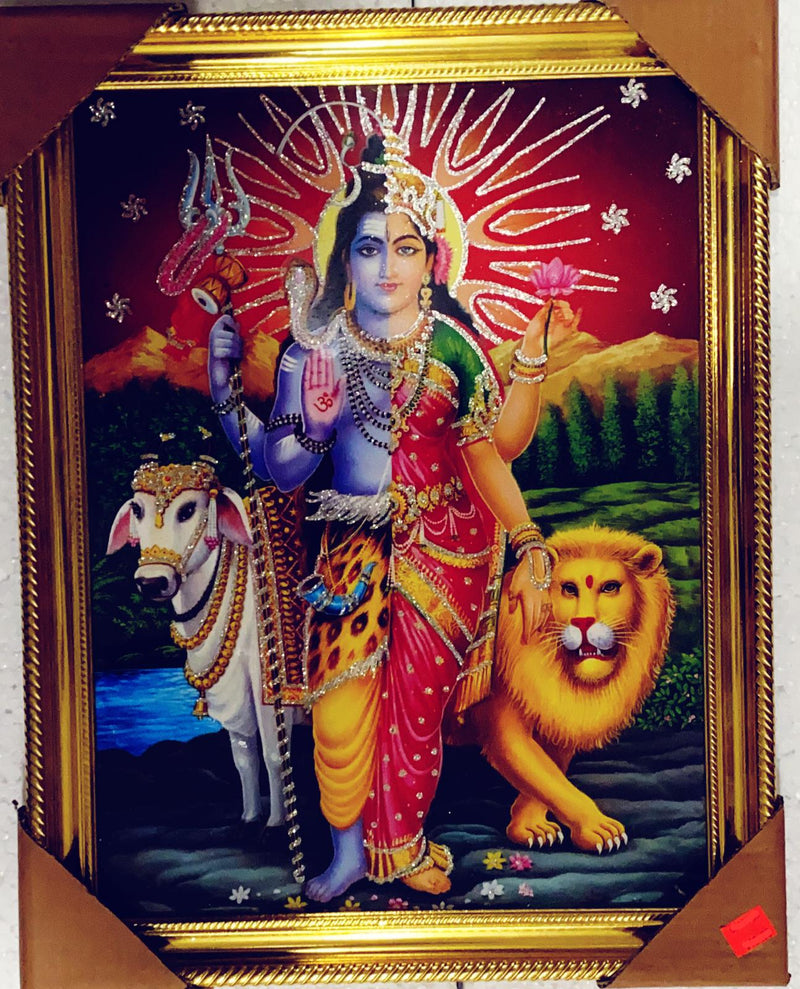 Ardh Narishwar