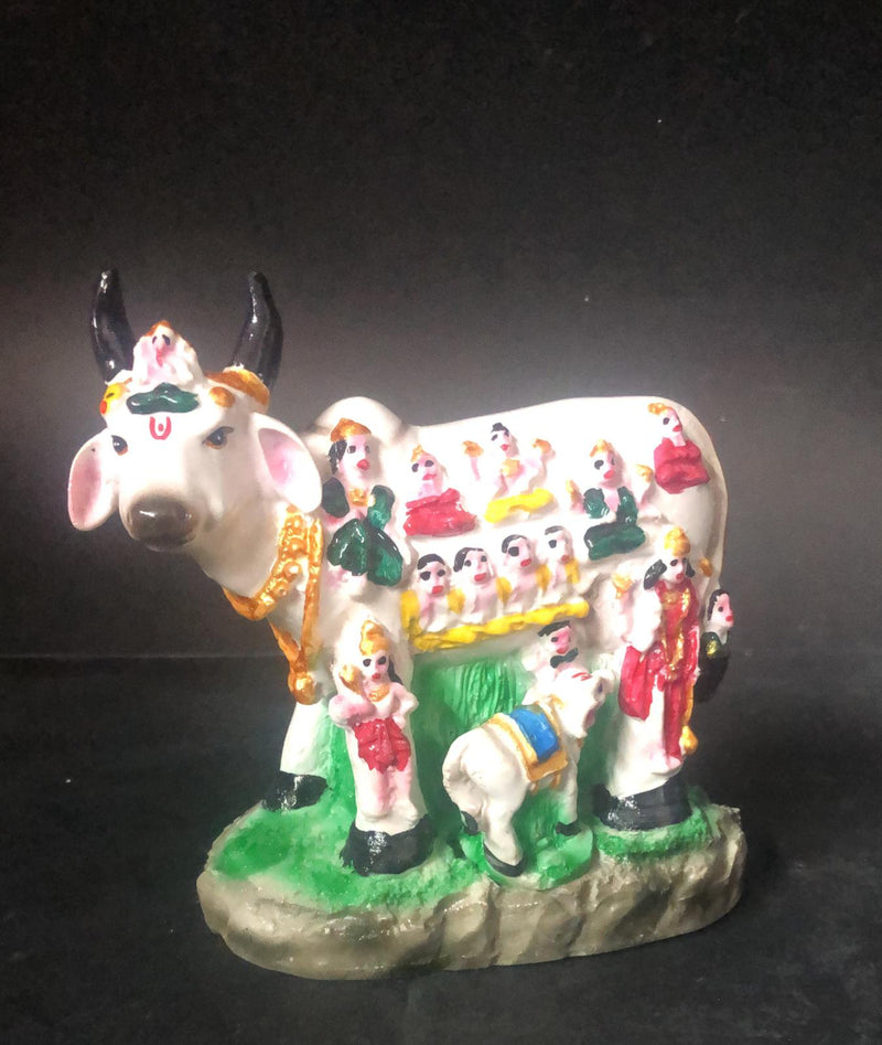 Kamdhenu / Cow & Calf