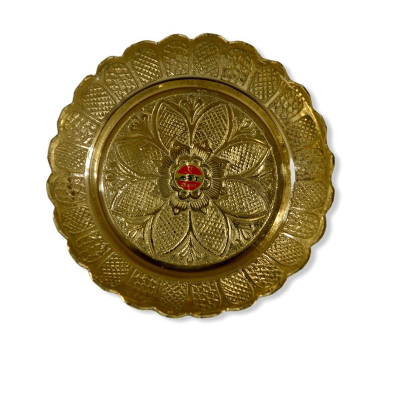 Brass Fancy Plate