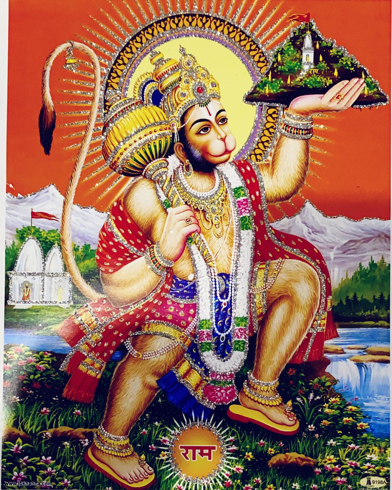 Hanuman Ji Pic frame