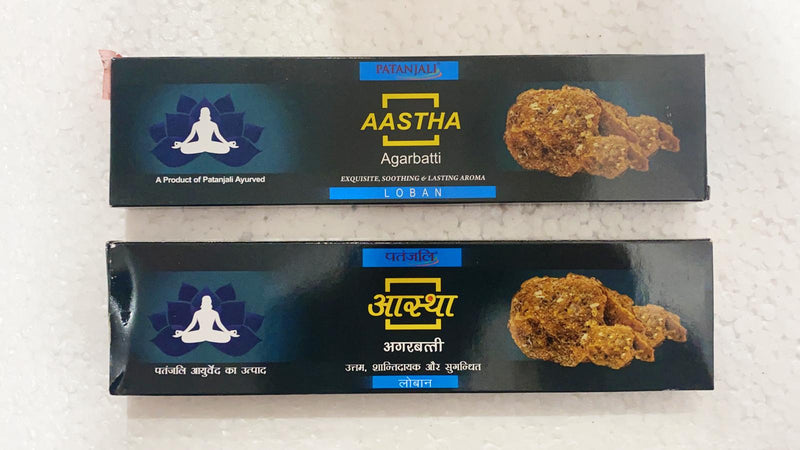 Loban Agarbati/Incense/Udupathy