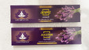 Lavender Agarbati/Incense/Udupathy