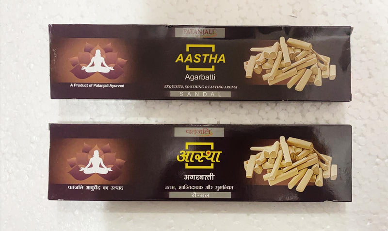 Sandal /Chandnam Agarbati/Incense/Udupathy