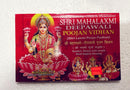Diwali Puja book