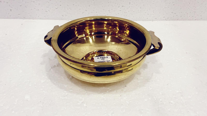 Brass Urli ( Embossed )