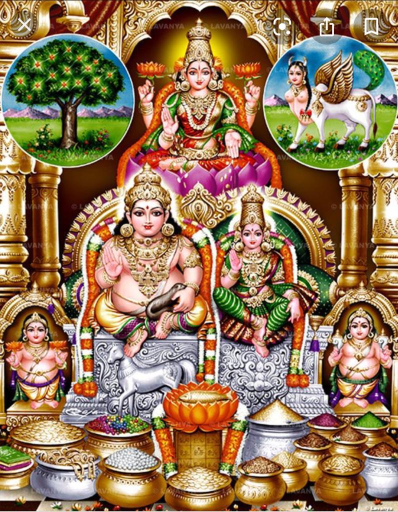 Laxmi ji-Kuber Ji (Pic Frame )
