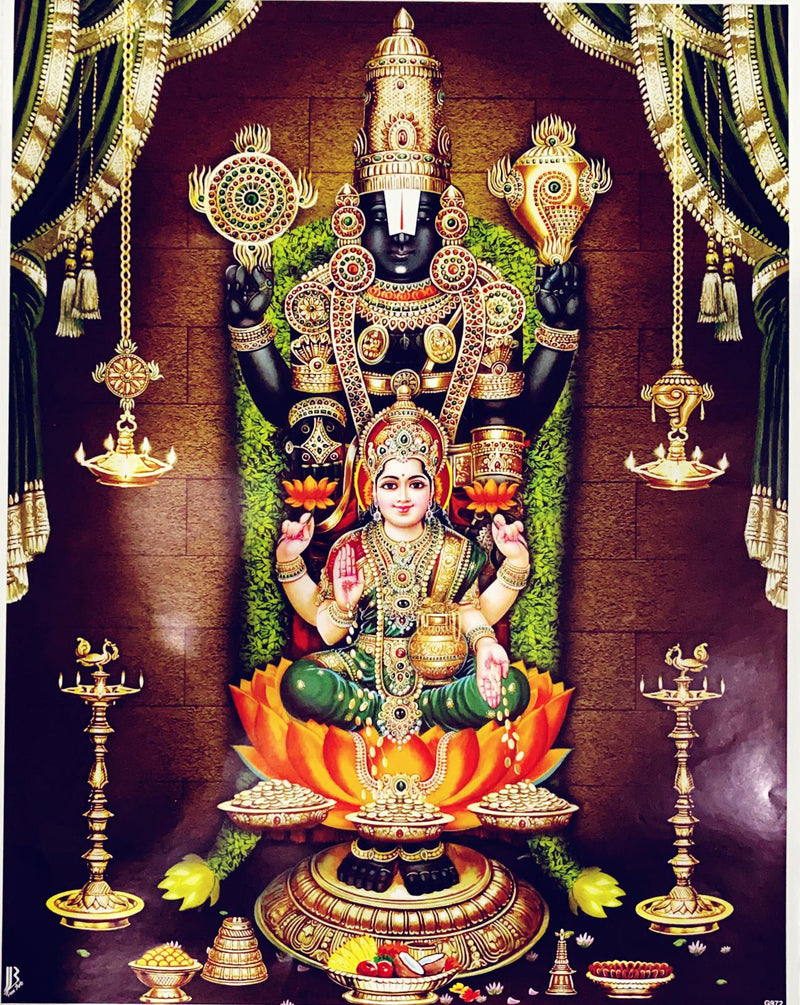 Sri Bala Ji (Pic Frame)
