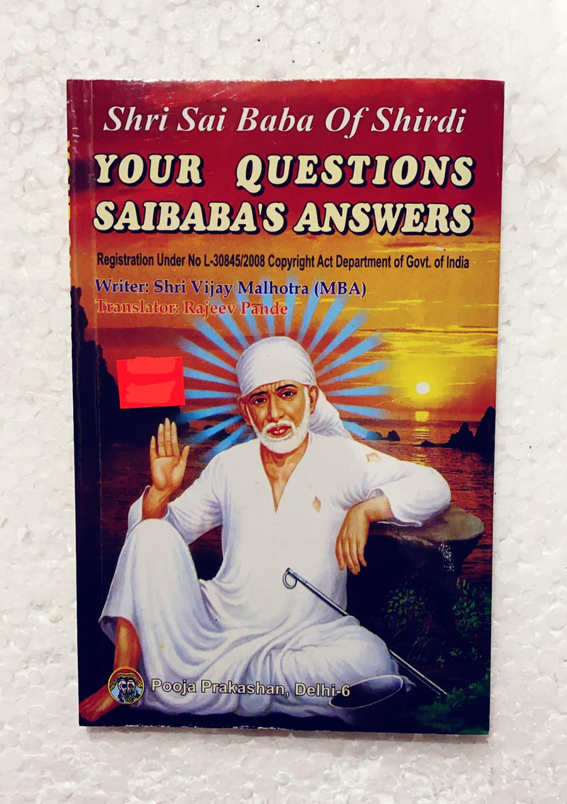 Sri Sai Baba