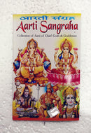 Aarti Sangraha