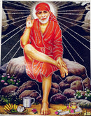 Sai Baba ( Pic Frame )