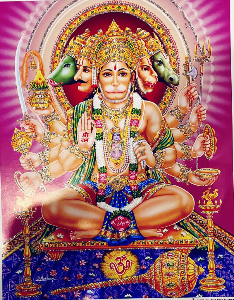 Hanuman Ji Pic frame