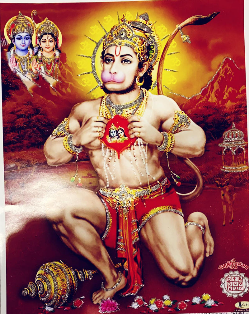 Hanuman Ji Pic frame