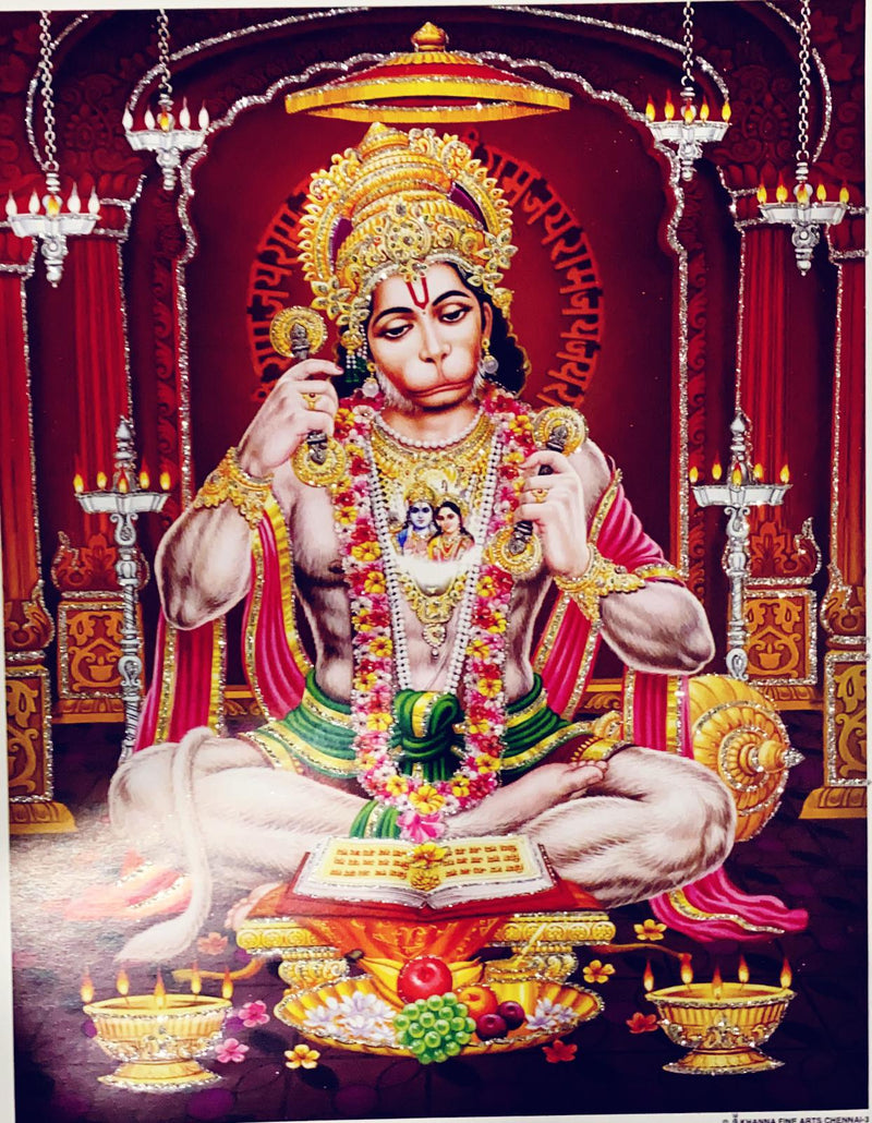 Hanuman Ji Pic frame