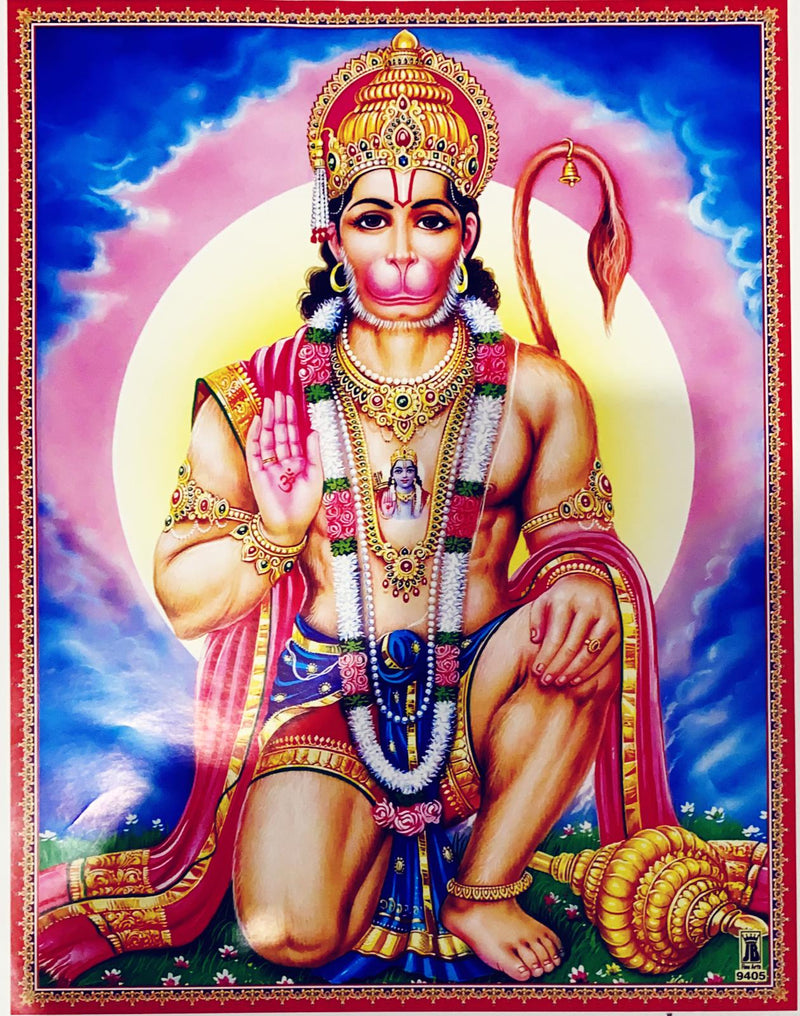 Hanuman Ji Pic frame