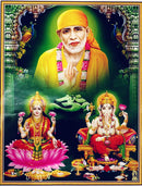 Sai Baba (Pic Frame)