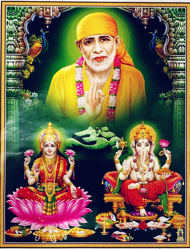 Sai Baba (Pic Frame)