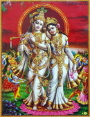 Radha Ji krishna Ji (Pic Frame)
