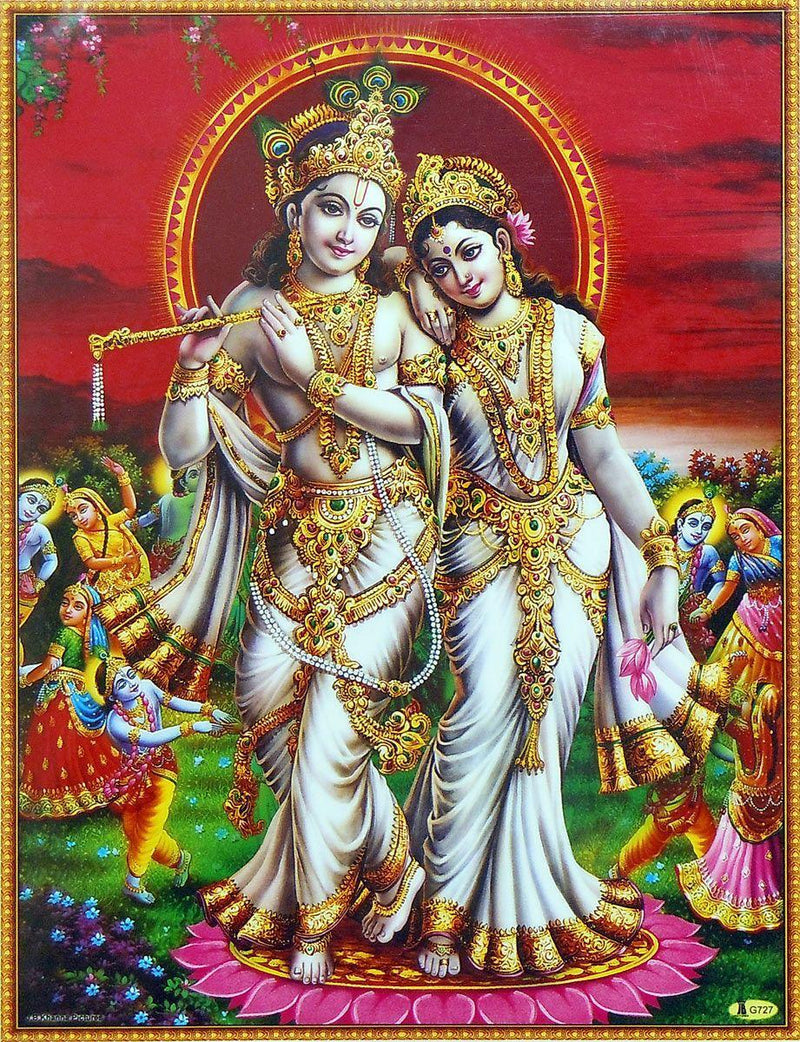 Radha Ji krishna Ji (Pic Frame)