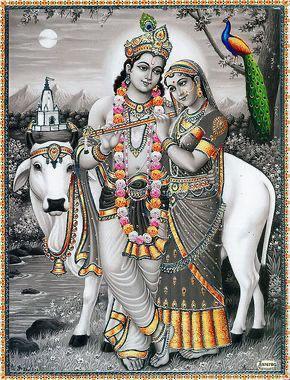 Radha Ji krishna Ji (Pic Frame)