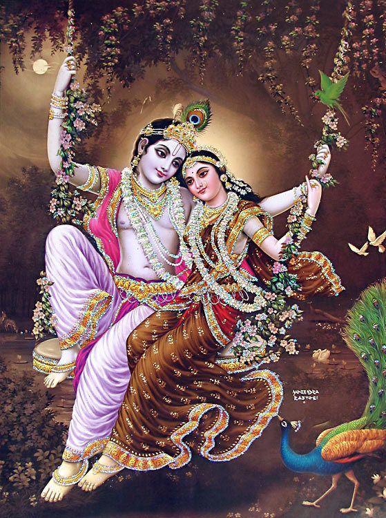 Radha Ji krishna Ji (Pic Frame)