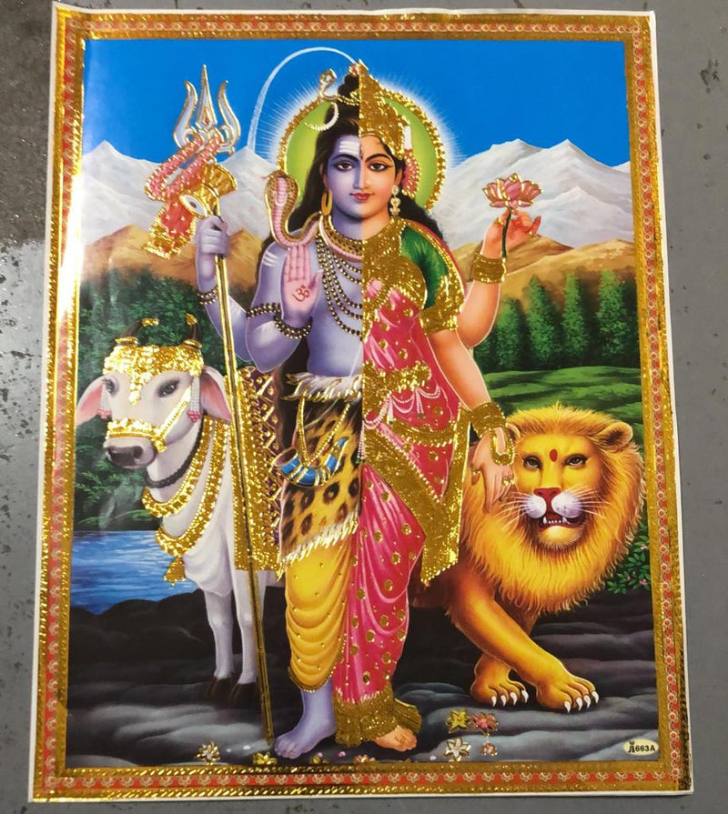 Shiv JI