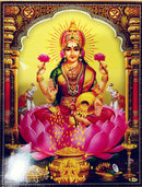 Laxmi Ji ( Pic Frame)
