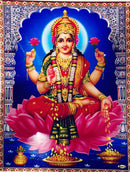 Laxmi Ji ( Pic Frame)