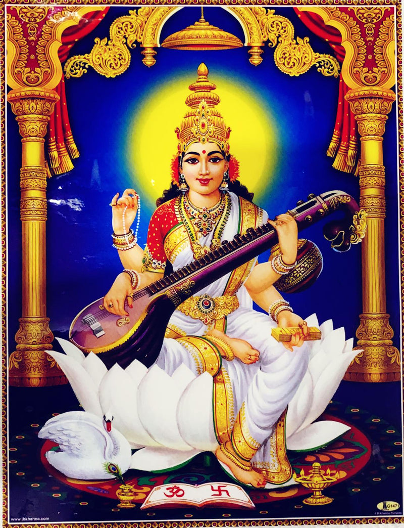 Maa Saraswati Ji