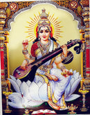 Maa Saraswati Ji