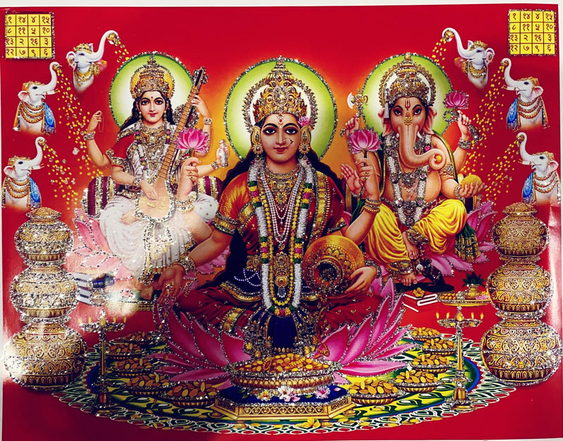 God Pic Frame