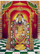 Sri Bala Ji (Pic Frame)