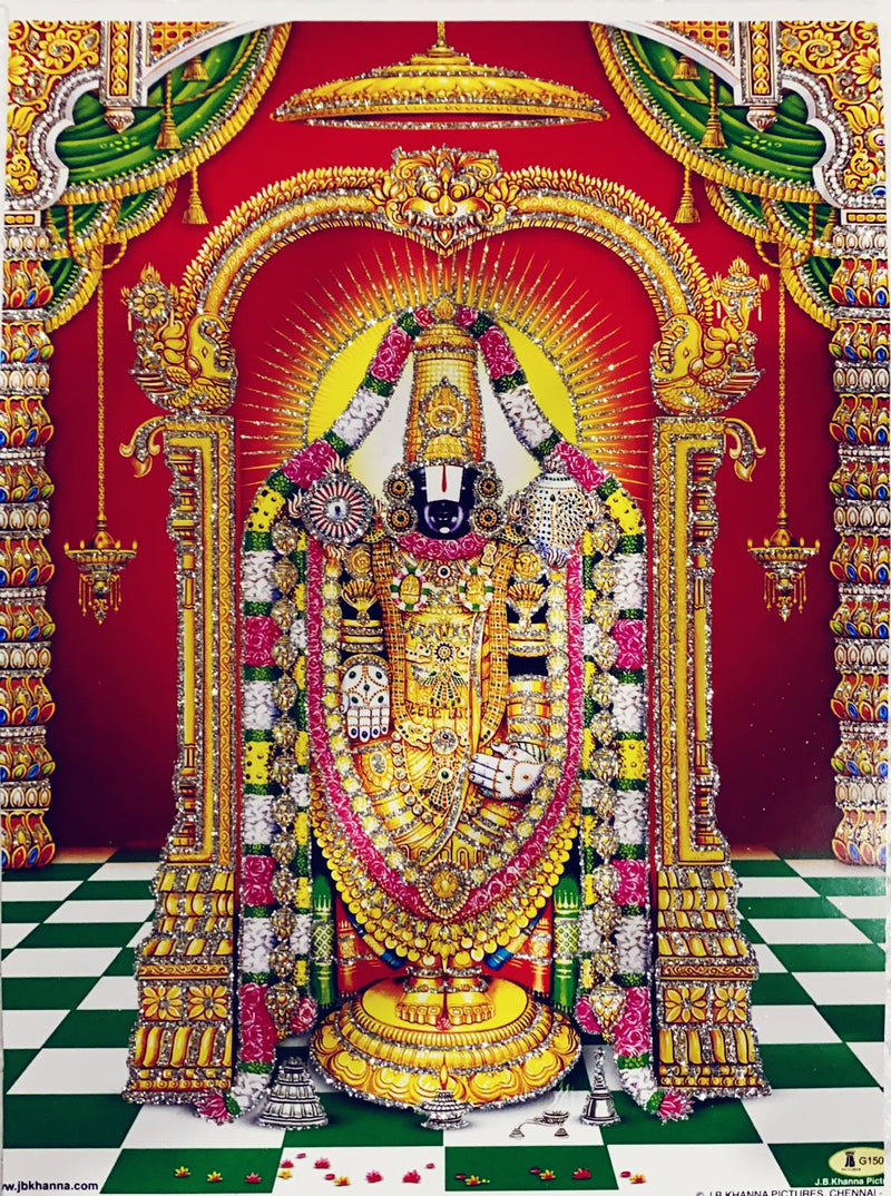 Sri Bala Ji (Pic Frame)