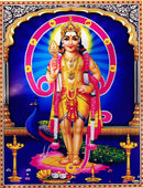 Pic. Frame Murugan Swamy