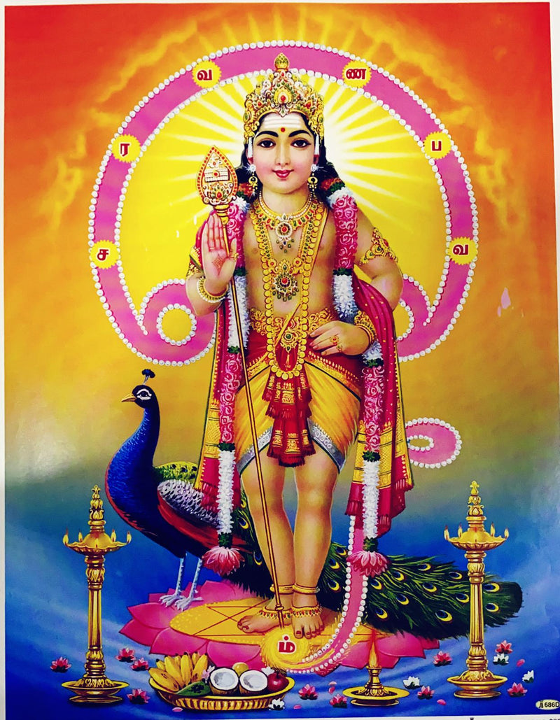 Murugan Swamy