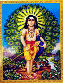 Murugan Swamy
