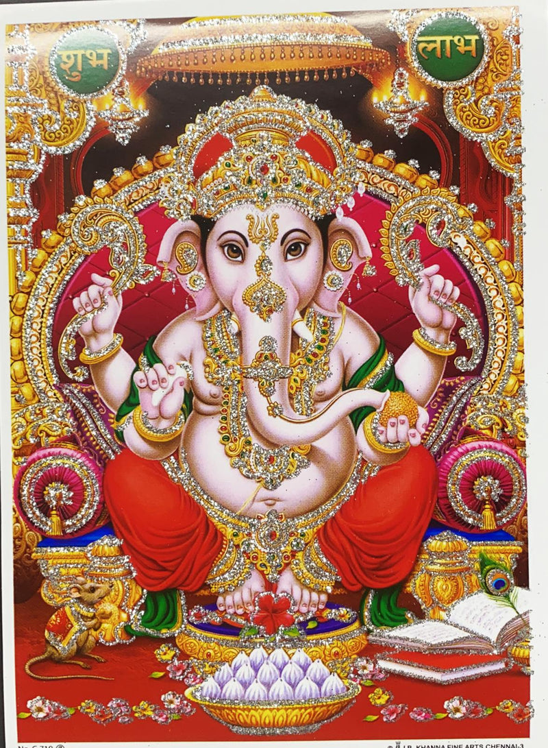 Ganesh Ji (Pic Frame)