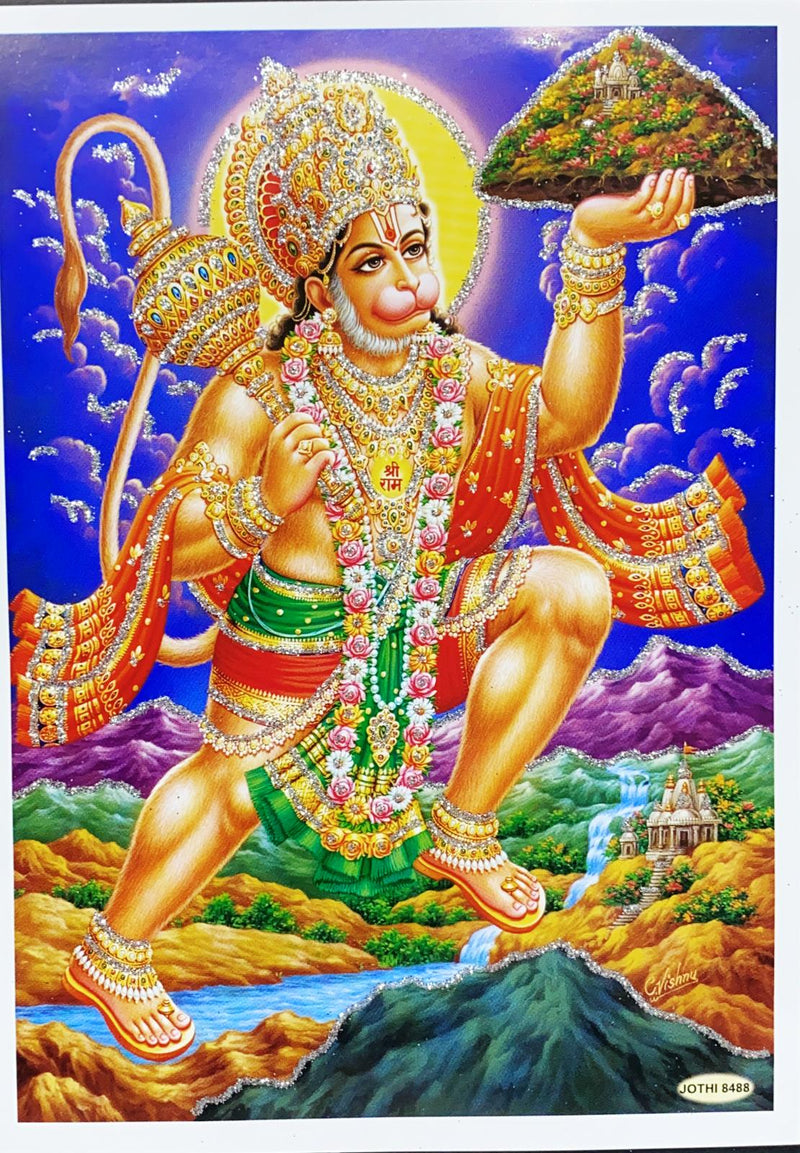 Hanuman Ji (Pic Frame)