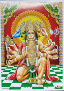 Hanuman Ji (Pic Frame)