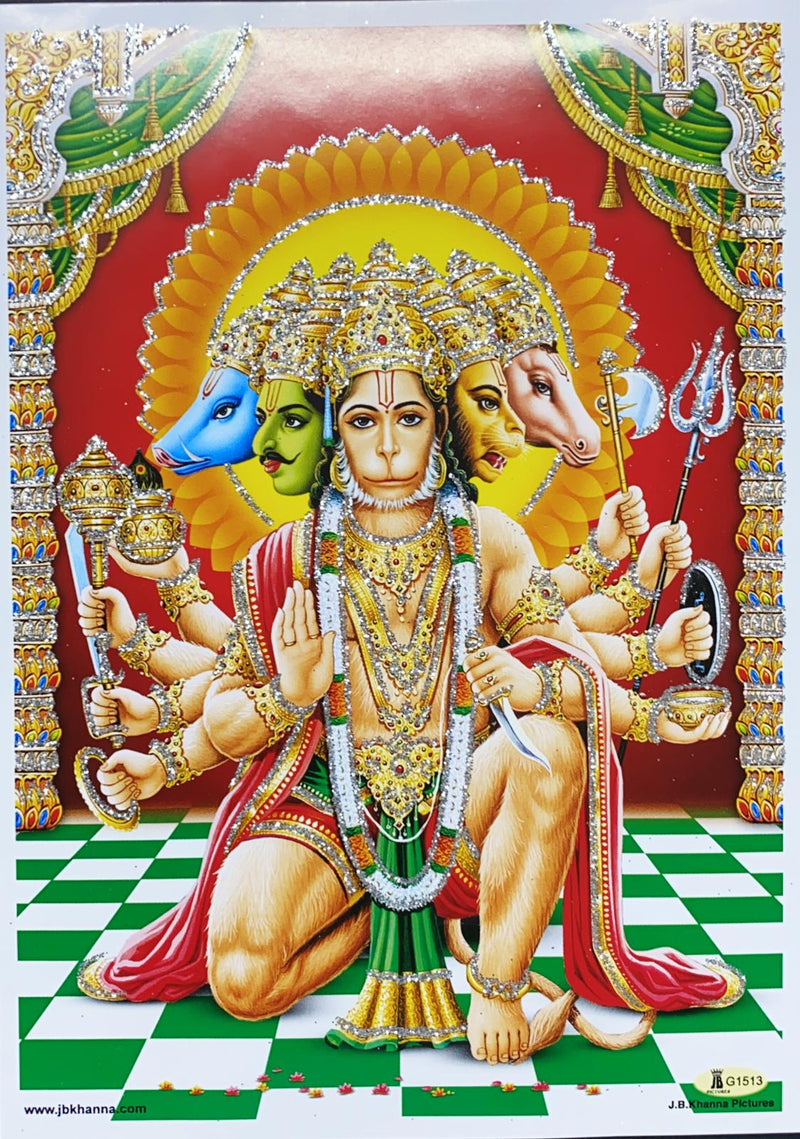 Hanuman Ji (Pic Frame)