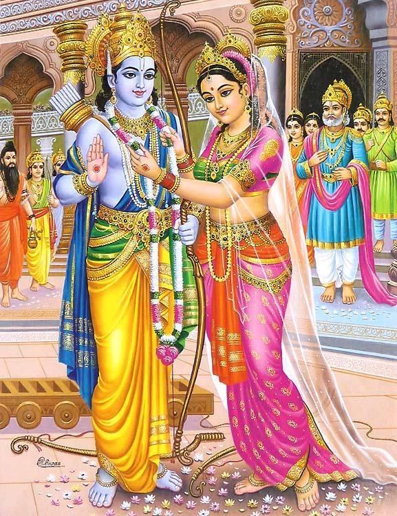 Ram Darbar (Pic Frame)