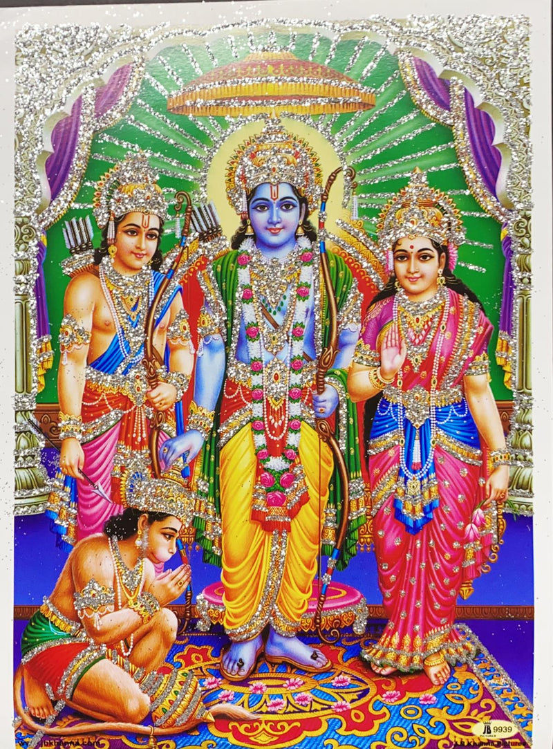 Ram Darbar (Pic Frame)