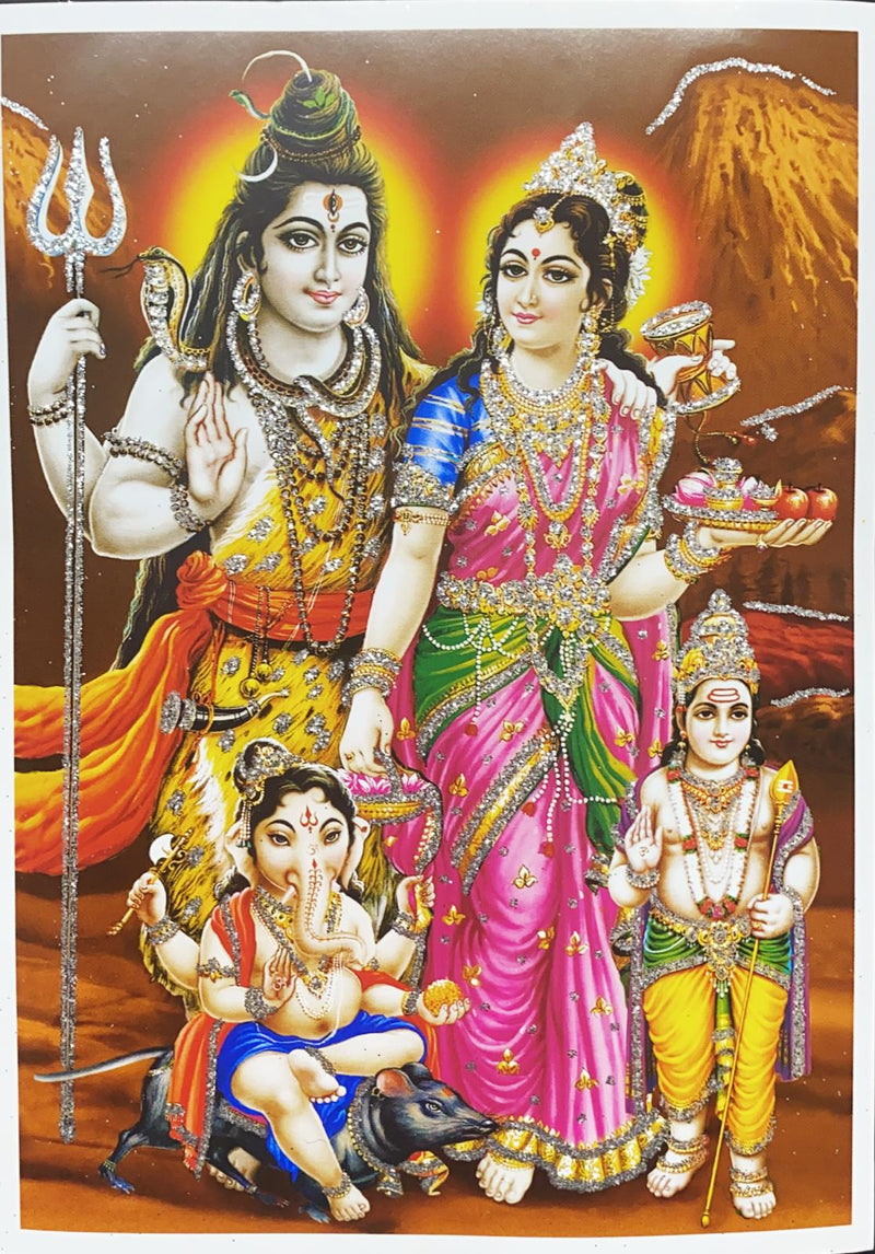Shiv Ji (Pic Frame )