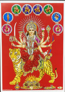 Durga Maa (Pic Frame)