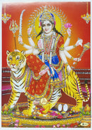 Durga Maa (Pic Frame)