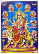 Durga Maa (Pic Frame)