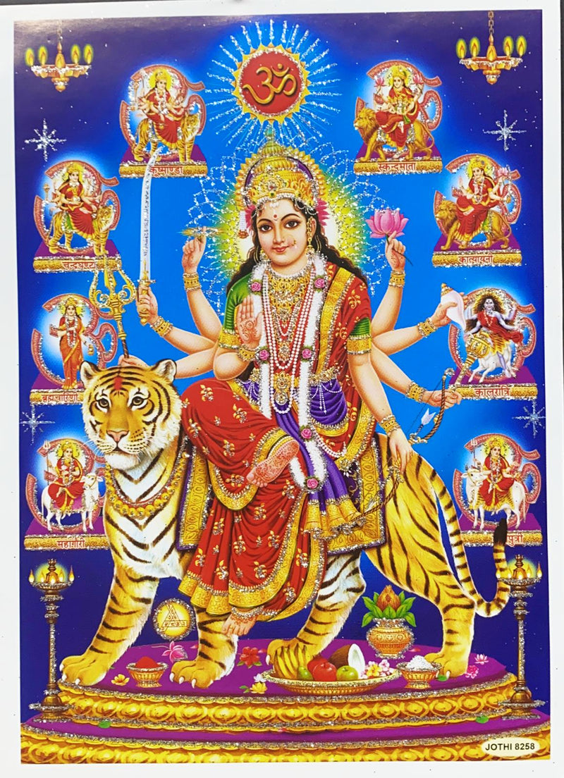 Durga Maa (Pic Frame)