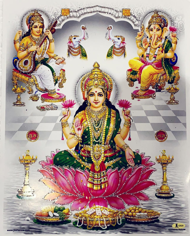 God Pic Frame