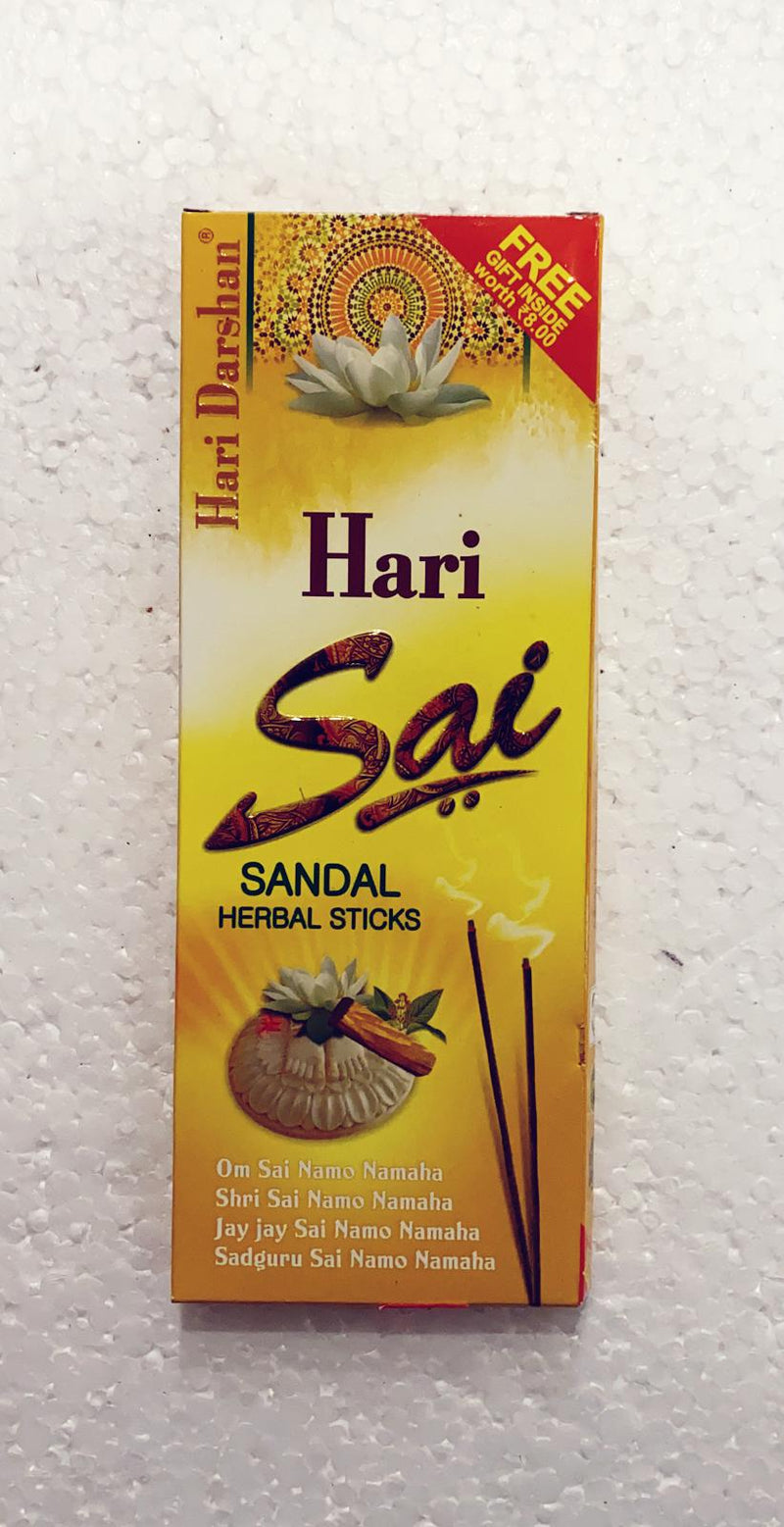 Agarbati / Incense Stick / Uthupatti