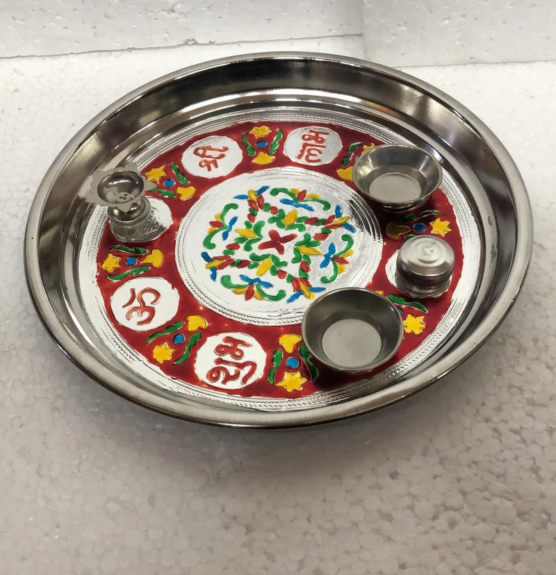 Puja Thali