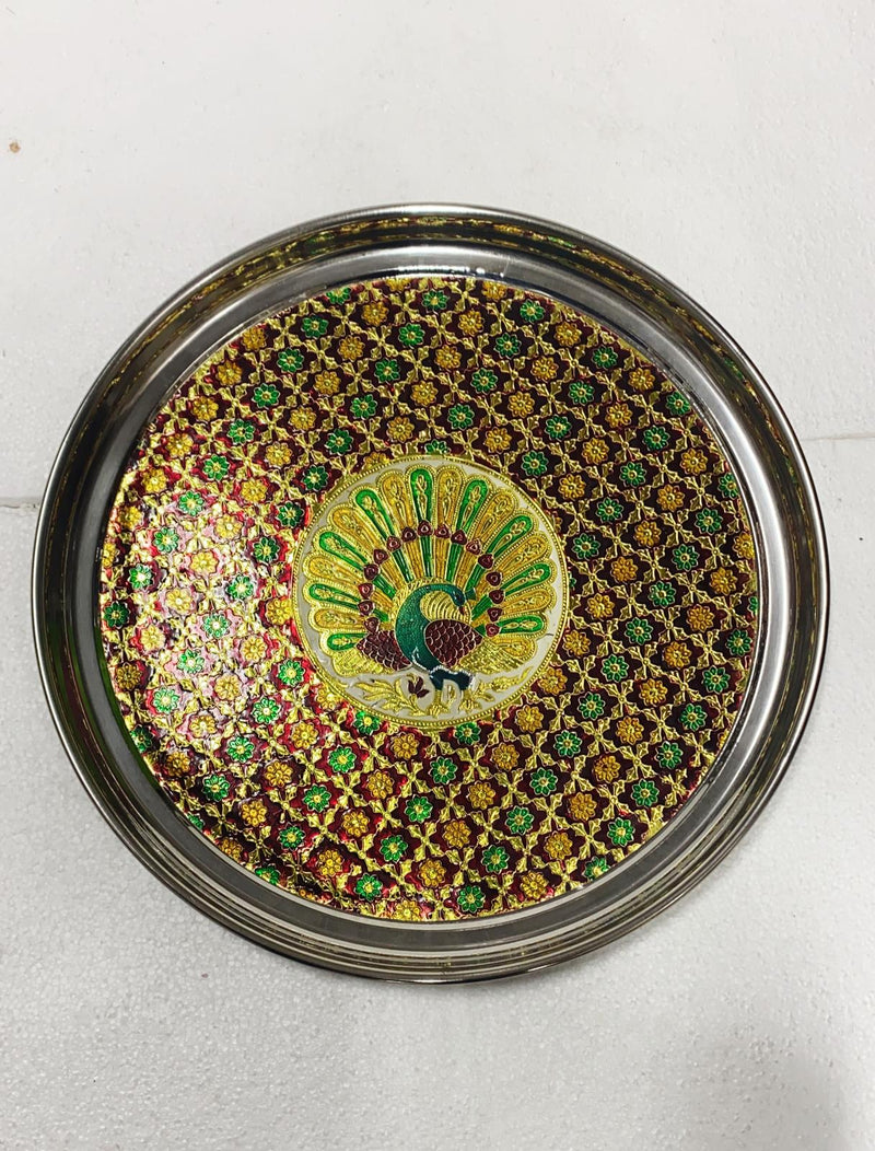 Fancy Plate